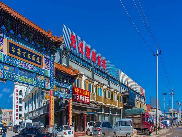 长宁区会计程序服务商是什么